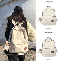 Shoulder bag bag female 2021 new high school junior high school student bag large capacity College student backpack leisure canvas bag