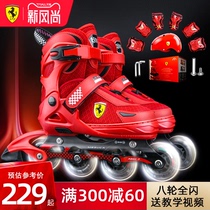  Ferrari roller skates childrens roller skates full set of boys and girls childrens roller skates adjustable beginner professional