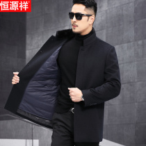 Hengyuanxiang cashmere winter goose down liner wool coat mens coat casual stand collar middle-aged woolen business mens clothing