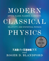 Modern classical physics dian zi shu deng