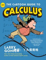 The Cartoon Guide to Calculus electronic book lights