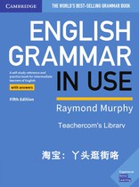 English Grammar in Use electronic book light