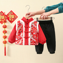 Hanfu girl winter dress girl Chinese style thickened Tang suit childrens year old New year clothes baby New year dress baby New year dress