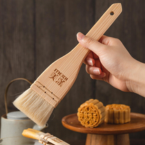 Wool brush barbecue food Brush sauce brush moon cake egg liquid brush small kitchen baking artifact brush oil brush