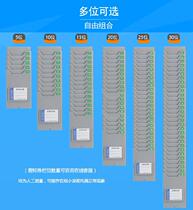 Reportable school 2020 shrink paper card work card electronic release card card card holder telescopic card storage