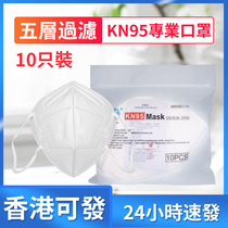 Hong Kong can send 10 bags with good air permeability