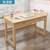 You pick up light solid wood computer desk desktop writing desk simple modern home student study table bedroom Nordic book