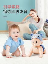 Baby learning crawling toy to guide the baby to raise his head electric climbing baby 6-12 months infant doll climbing artifact