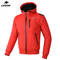 LYSCHY Thunder wing motorcycle Four Seasons cycling suit men waterproof drop-proof breathable warm motorcycle jacket racing top