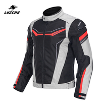 LYSCHY Thunder wing motorcycle riding suit Four Seasons waterproof drop-proof detachable motorcycle jacket Knight racing suit men and women