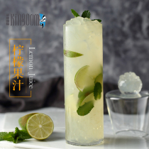 Saint Tang big coffee lemon juice concentrate lemon juice lemon juice milk tea coffee raw materials