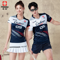 Peiji 2021 spring and summer new fashion V-neck breathable quick-drying couple training sportswear table tennis badminton suit