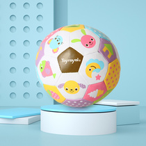 Toyroyal Royal baby baby hand catch ball toy ball cloth ball tactile perception ball Bell ball Bell Ball sound early education