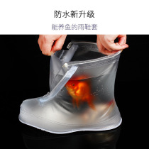 Xingdun mens and womens rainproof shoe cover middle tube thick wear-resistant bottom non-slip rainy day waterproof adult Special rain shoe cover