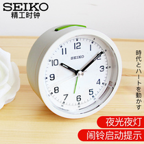 Japan SEIKO round simple beauty creative fashion Silent sweep second snooze night light Smart light energy small alarm clock