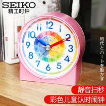 seiko Japanese seiko Clock Cartoon Cute Bedroom Childrens Time Alarm Clock for Childrens Time Alarm Clock