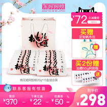 (New Product in July)Donge Ejiao Peach Blossom Ji Ejiao Cake Instant 300g Ejiao Cream Guyuan Cream Official