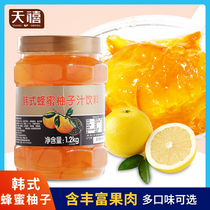 Fresh Korean honey grapefruit tea 1 2kg Flower fruit tea sauce Korean grapefruit flesh fruit grains Youguo C jam