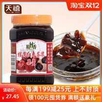 Guangcun longan longan red jujube tea sauce 1kg flower fruit tea containing pulp beverage longan red date sauce milk tea shop special raw materials