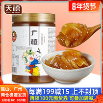 Guangxi honey ginger tea sauce 1kg pulp beverage flower fruit tea winter hot drink ginger sauce milk tea shop raw materials