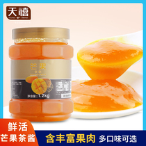 Fresh mango tea sauce 1 2KG Youguo C honey flower fruit tea milk tea shop special mango jam pulp beverage