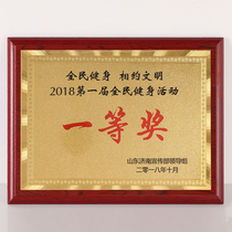 Gold foil medal company house custom custom office stainless steel sign sign sign agent wooden holder license certificate production wooden honor sign sign name plate bronze medal advertising sign