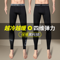 Li Ning warm pants plus velvet bottoming mens trousers sports tight winter running yoga high-elastic compression training stockings
