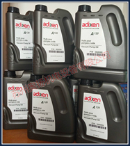  Can be invoiced Alcatel ADIXEN A120 vacuum pump oil Pufa A120 pump oil lubricating oil A102