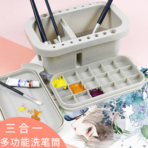 Marley G51013 multi-function pen bucket Student bucket Art Shabu-shabu pen holder Pigment gouache painting Watercolor painting Special Marley pigment box Oil painting palette color box Three-in-one