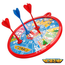 Aojie Super Flying Man Dart Board Childrens magnetic dart set Baby toy Parent-child thickened magnetic flying target