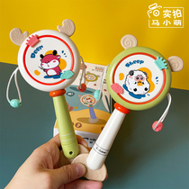 Shaking sound The same baby rattle Baby can chew and boil water for eight months Baby toy more than 6 months 0-1 and a half years old