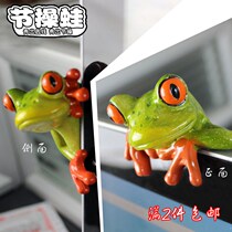 Desktop computer decorations monitors flat ornaments computer screens small ornaments computer car decorations