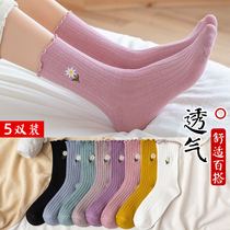  Socks womens mid-tube socks spring and summer thin section loose postpartum confinement embroidery piles of long tube stockings pure cotton ins tide