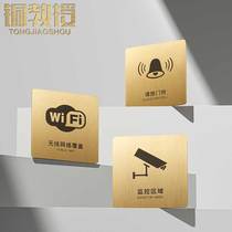 Professor Copper Brass Warning Sign No Photographing Pets in Touch Careful Steps Please Press the Doorbell Sign