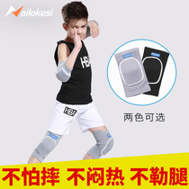 Sports Elbow Knee Pads Children Wrist Street Dance Dancing Special Basketball Boy Anti-fall Protector Skipping Summer Set