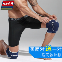Knee pads kneeling easy knee kneeling pad protection abdominal wheel kneeling pad thickened ground rubbing training joint protector