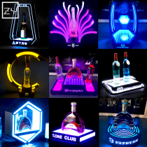 Bar KTV luminous wine holder champagne rack charging wine wine display rack colorful wine rack wine props can be customized