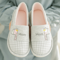 Autumn Moon shoes postpartum spring and autumn October November 11 month 10 package with maternal winter winter