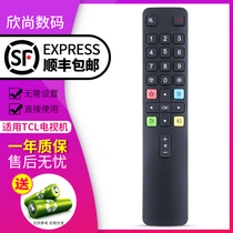 TCL intelligent network TV remote control RC801L 43 49 55 60 65 70C2 RC801C
