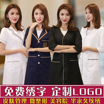 Beauty salon beautician embroidered skin management overalls summer short-sleeved womens mid-sleeve three-point sleeve high-end clothing customization