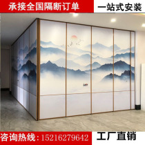 Hotel partition Office movable screen Hotel mobile partition board Private room soundproof hanging track Folding door Self-assembly