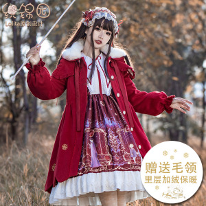  bhiner lolita fashion