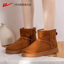 Huili snow boots women 2021 winter new cotton shoes fur one plus velvet thick cotton shoes short boots