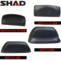 SHAD Xade backrest SH29 33 39 40 45 48 Xade tail box cushion brake light bottom plate color cover