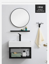 Wall-mounted balcony wash basin cabinet combination Wall Wall drainage
