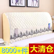 Wooden bed thickened bedside cover 2021 new simple and generous leather bed fabric soft bag bed backrest dustproof cover