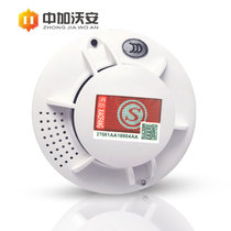 Freestanding smoke sensor smoke sound and light detection fire alarm home wireless home kitchen gas 3c certification