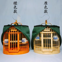 Thrush bird cage Bamboo small medium full set of accessories special price cheap old bamboo starling parrot bird cage