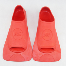 Floating FEW childrens flippers Adult swimming fins Short flippers Flippers Freestyle training equipment Duck webbed