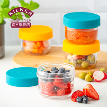 British Kilner baby food box fresh-keeping can be boiled baby out portable glass child Birds Nest bottling